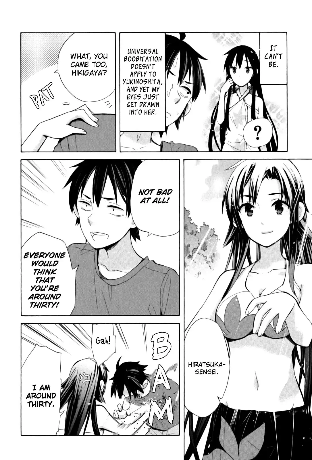 Yahari Ore no Seishun Love Come wa Machigatteiru. Chapter 16 16